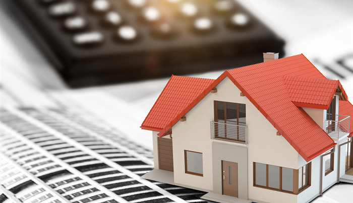 房屋产权证办理流程 房屋产权证怎么办理