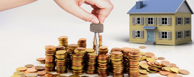 住房公积金贷款额度 住房公积金贷款有多少额度