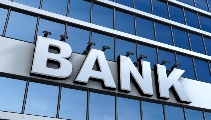 微商银行是正规银行吗
