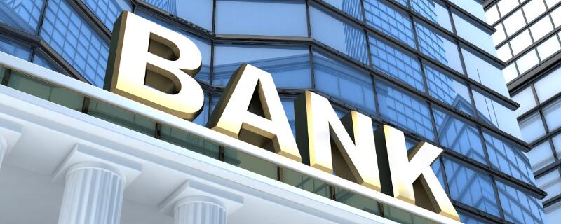 微商银行是正规银行吗