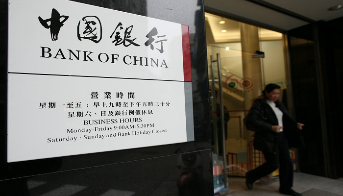 中国银行怎么接人工服务
