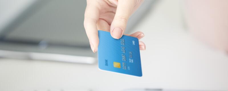 招商银行信用卡分期可以提前还吗