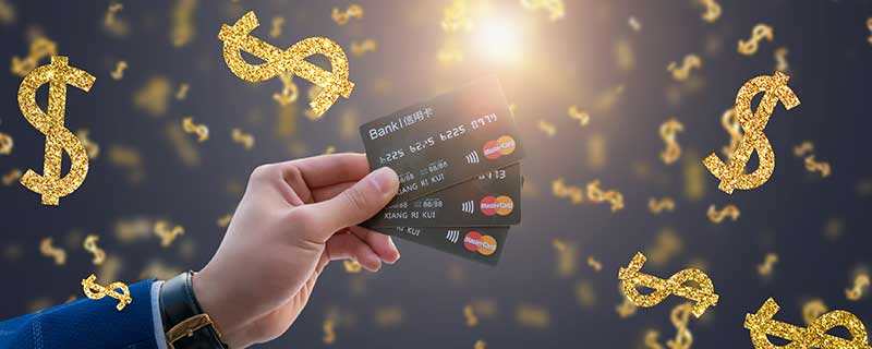 信用卡可以刷超过额度吗