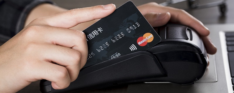 民生信用卡app叫什么