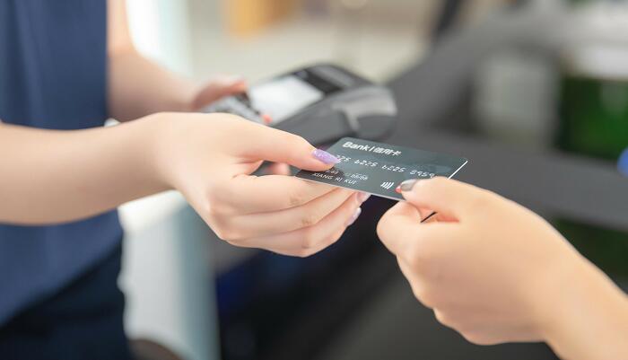 怎么办理信用卡 办理信用卡的方法