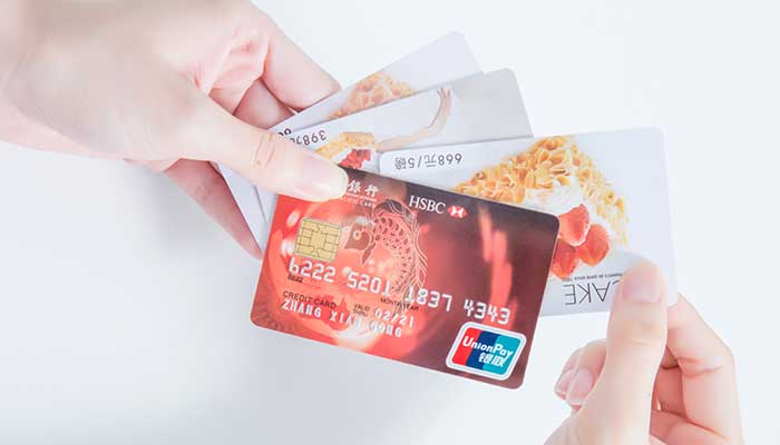 银行卡证件号怎么填写