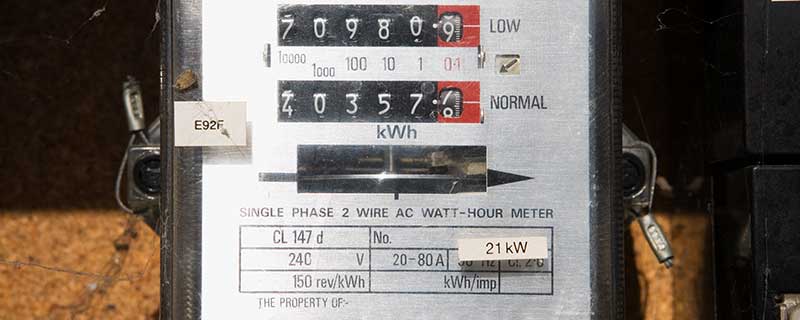 如何查看电表用了多少度