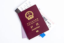 机票报销凭证怎么获取 机票报销凭证如何获取
