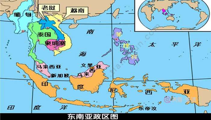东南亚指哪些国家 东南亚指的是哪些地区