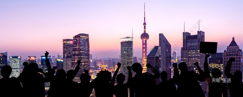 环保宣传标语
