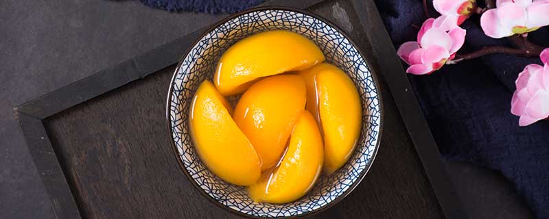 黄桃是热性还是凉性 黄桃是热性的吗