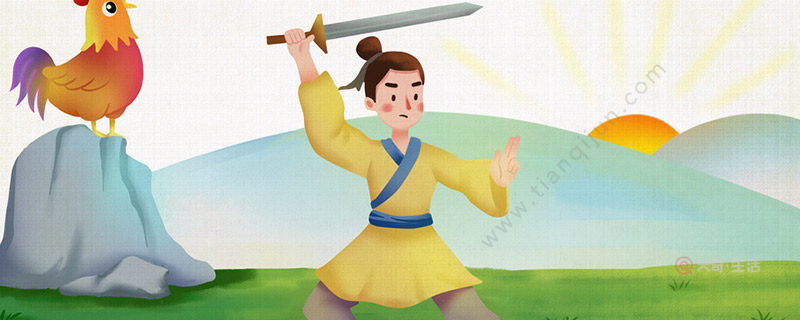 李元霸是真实的吗