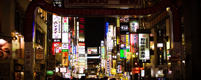 日本旅游攻略 日本旅游必去地方推荐