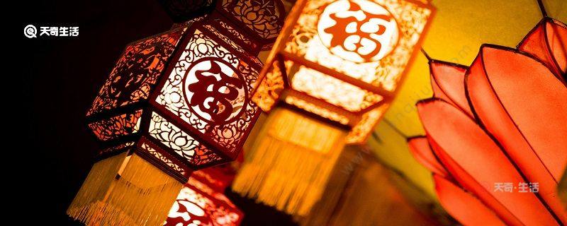 过年的风俗