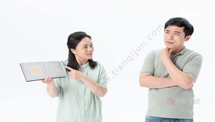 色弱可以考驾照吗