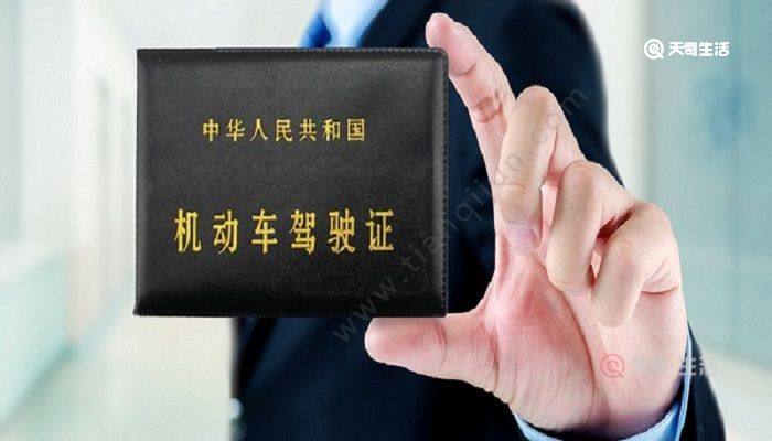 c2驾照可以开什么车