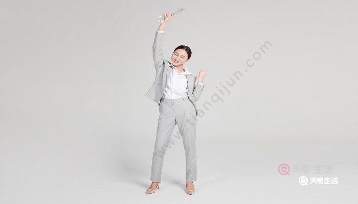 优秀员工评语