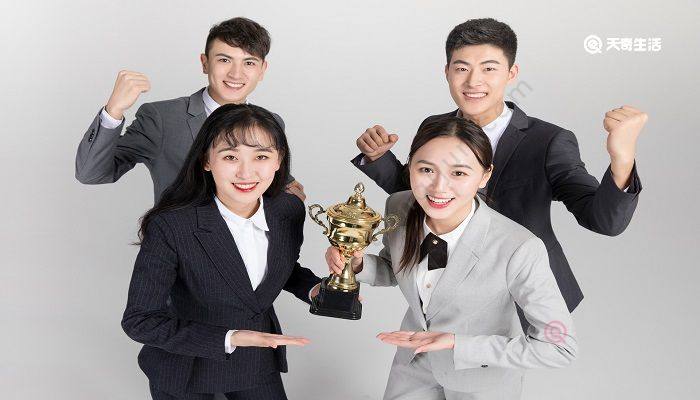 优秀员工评语