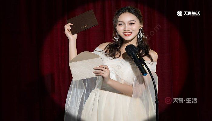 教师获奖感言