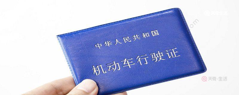 c2驾照可以开什么车