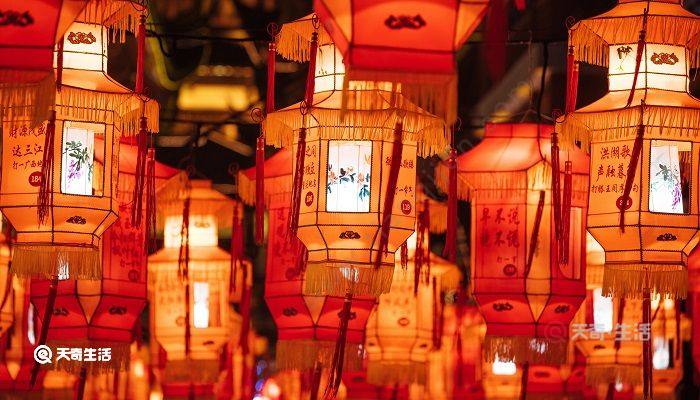 花灯节是哪个民族的节日