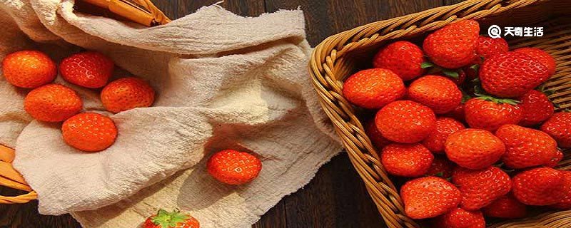 草莓为什么要用淀粉洗