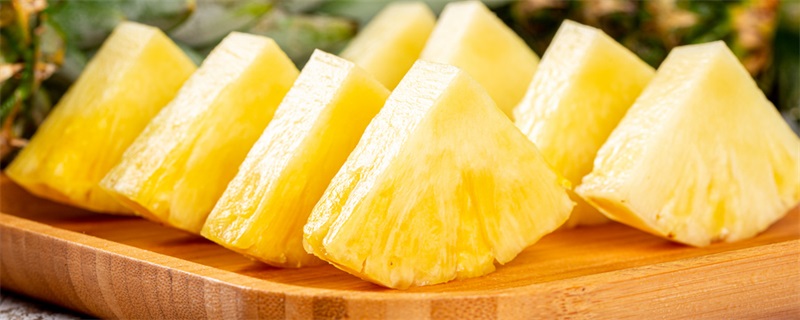 泰国小菠萝怎么保存 泰国小菠萝保存方法