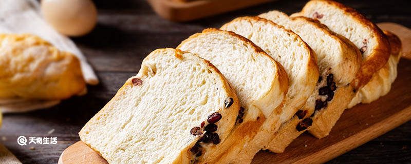 做好的面包怎样保存不会变硬