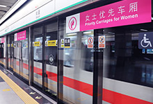 深圳地铁运营时间 深圳地铁5号线运营时间