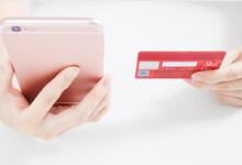 微信能绑信用卡吗