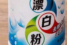 漂白粉的主要用途和使用方法是什么 漂白粉的主要用途和使用方法