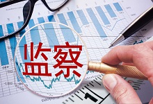 纪检部门是干什么的 纪检部门的主要作用