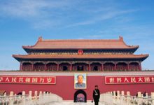 中国特色社会主义本质特征是什么 中国特色社会主义本质特征
