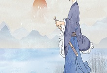 故剑情深关于哪位皇后