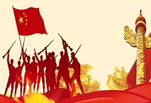 七律长征翻译 七律长征译文