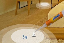 殺蟑膠餌怎么用 殺蟑膠餌的用法