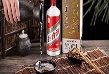 醬香型白酒執(zhí)行標準 醬香型白酒執(zhí)行標準是什么