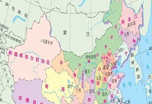 世界國(guó)土面積排名 國(guó)土面積前十是哪幾個(gè)國(guó)家