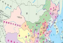 大辽时的南京是现在什么地方 辽国的南京属于如今哪里