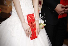 结婚红包祝福语 有哪些结婚红包祝福