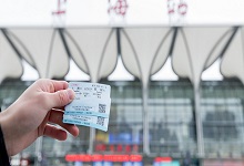 一张身份证可以买几张火车票 一张身份证能买几张火车票
