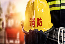 消防知识安全常识十条