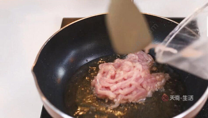 鱼香肉丝的家常做法