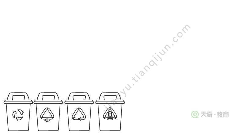 垃圾分类减量手抄报怎么画