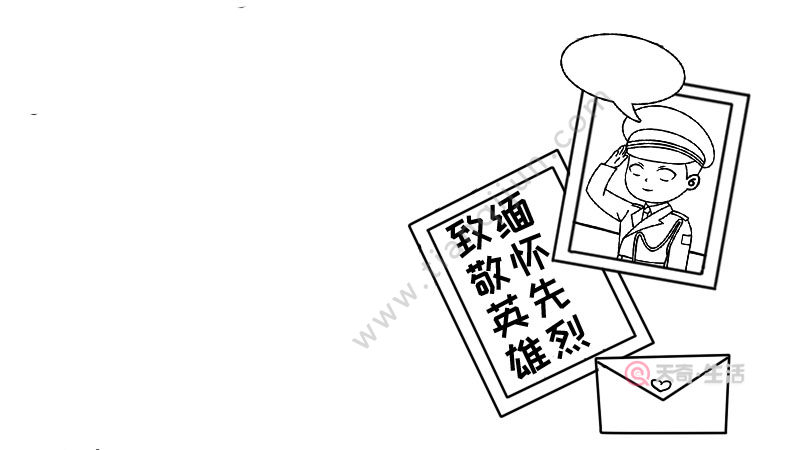 2,左边画出线条和边框,左下角画出小花和叶子.