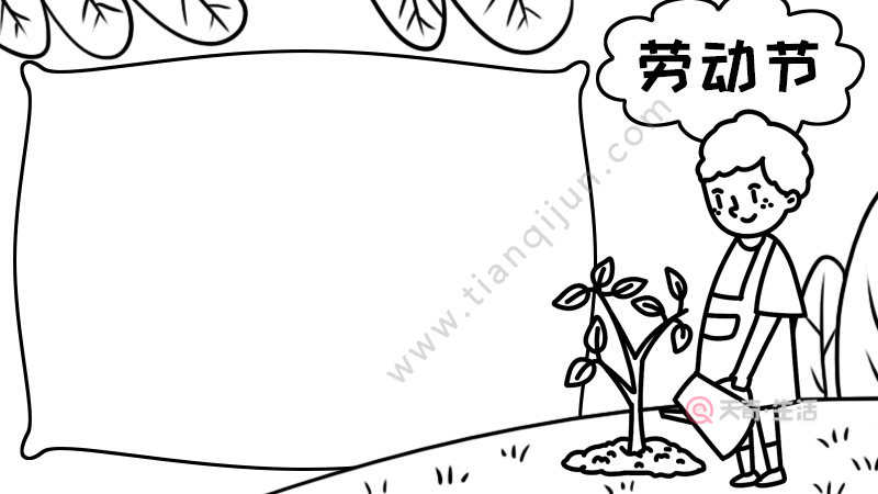 劳动节手抄报内容,劳动节手抄报内容画法