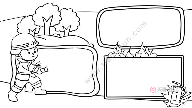 森林防火的手抄报怎么画 森林防火的手抄报怎么画画法
