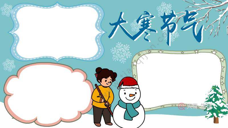 1,右上角画上树枝,中间画一位小女孩在扫雪.