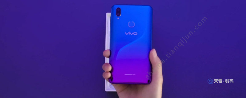 vivoz3屏幕分辨率怎么设置?