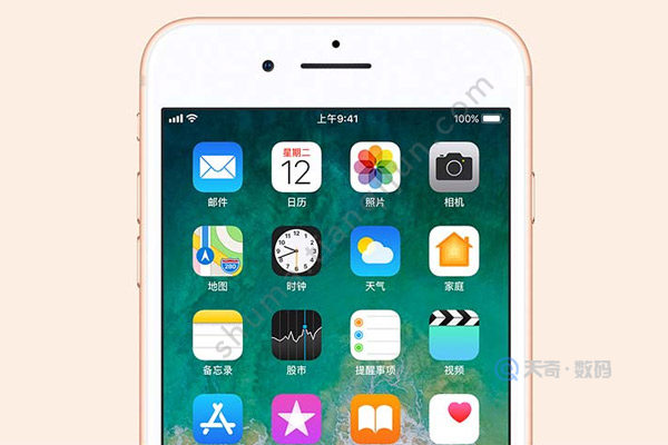 iphone8指纹没反应怎么办